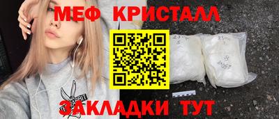 МДМА Донской