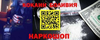 круглые Жуковский