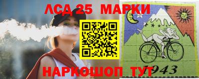 метамфетамин Заводоуковск