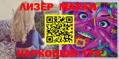 круглые Жуковский