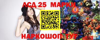 мяу мяу кристалл Дубна