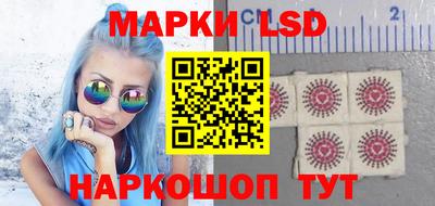 дживик Заволжье