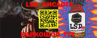 дживик Заволжье