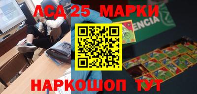 дживик Заволжье