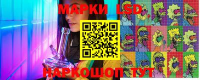 дживик Заволжье