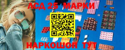 МДМА Донской