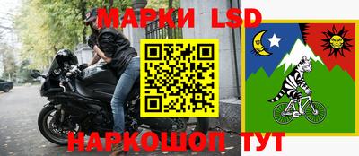 круглые Жуковский