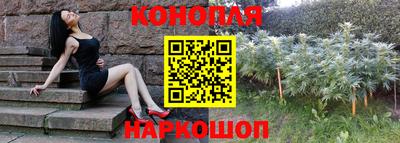 мяу мяу кристалл Дубна