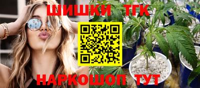 МДМА Донской