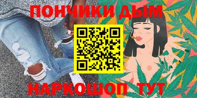 круглые Жуковский