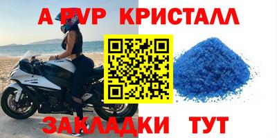 МДМА Донской