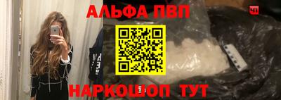 2c-b Донецк