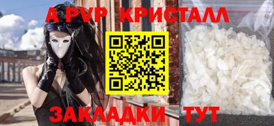 МДМА Донской
