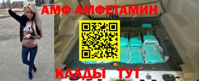 дживик Заволжье