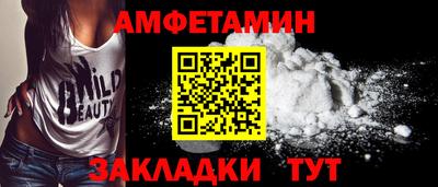 круглые Жуковский