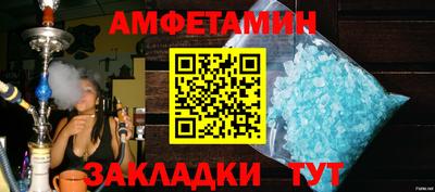 МДМА Донской