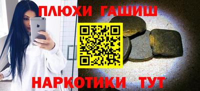 2c-b Донецк