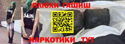 МДМА Донской