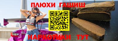 МДМА Донской