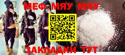 МДМА Донской