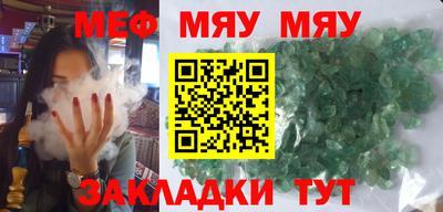 МДМА Донской