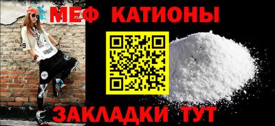 МДМА Донской