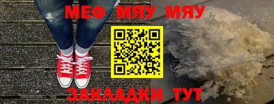 дживик Заволжье